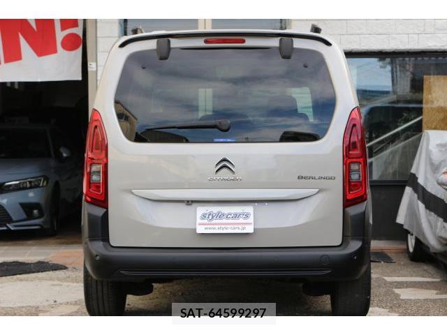 Citroen BERLINGO 2023-09 8647787-1