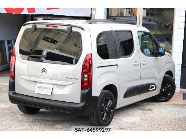 Citroen BERLINGO 2023-09 8647787-3