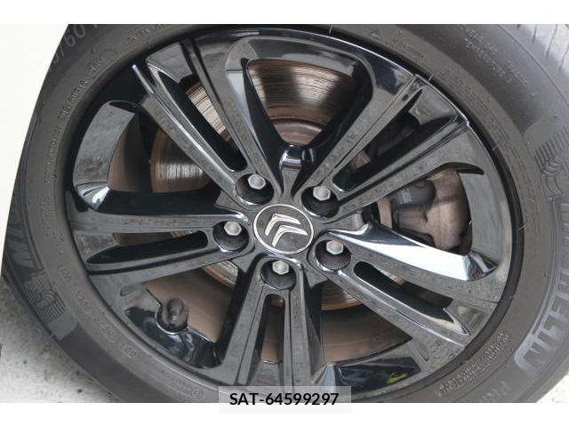 Citroen BERLINGO 2023-09 8647787-8