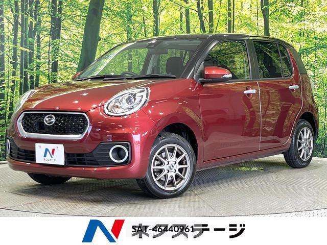 sat car