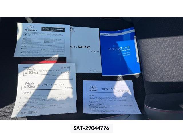 Subaru BRZ 2021-10 8649712-14