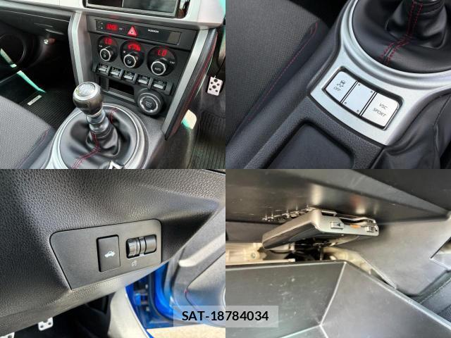 Subaru BRZ 2012-12 8652192-6