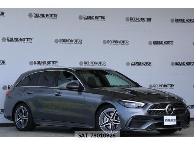 Mercedes Benz C-CLASS 2022-09 8648828-2