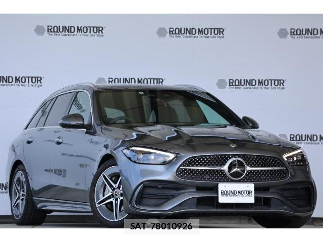 Mercedes Benz C-CLASS 2022-09 8648828-9