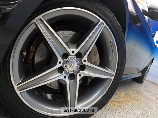 Mercedes Benz C-CLASS 2016-03 8646883-11