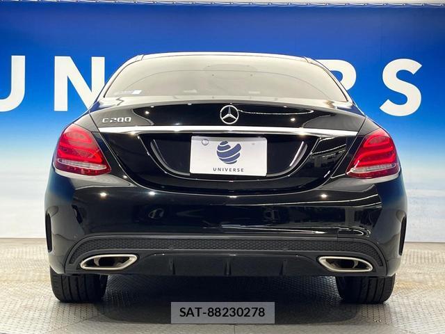 Mercedes Benz C-CLASS 2016-03 8646883-13