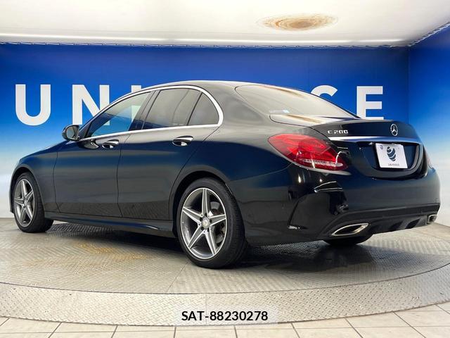 Mercedes Benz C-CLASS 2016-03 8646883-15