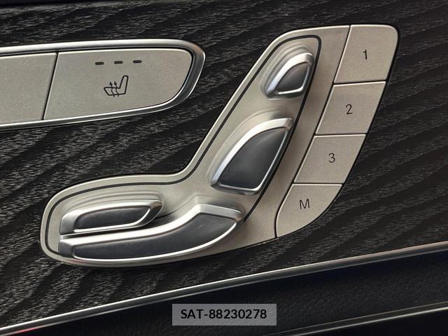 Mercedes Benz C-CLASS 2016-03 8646883-3