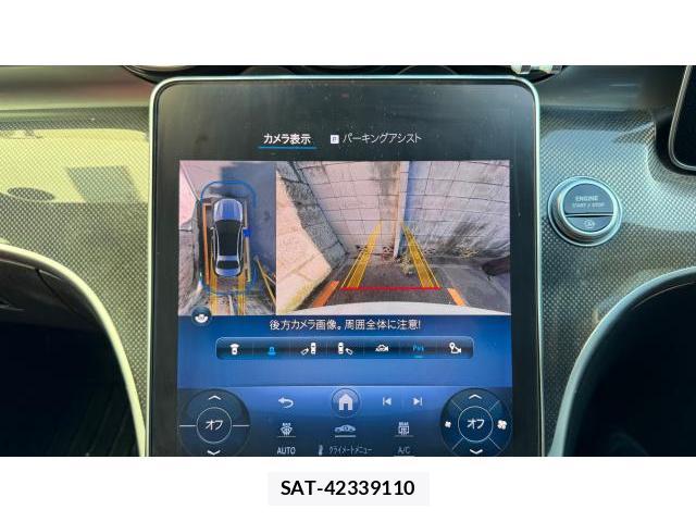 Mercedes Benz C-CLASS 2023 8649611-15