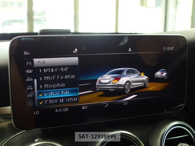 Mercedes Benz C-CLASS 2018-11 8650874-14