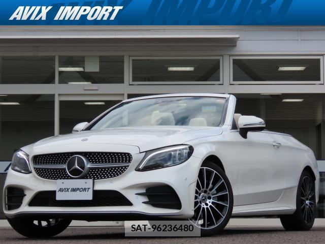 Mercedes Benz C-CLASS 2018-10 8651024-0
