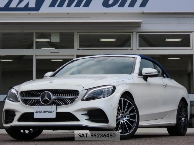 Mercedes Benz C-CLASS 2018-10 8651024-2