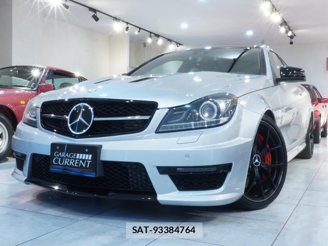 Mercedes Benz C-CLASS 2014-09 8653225-0