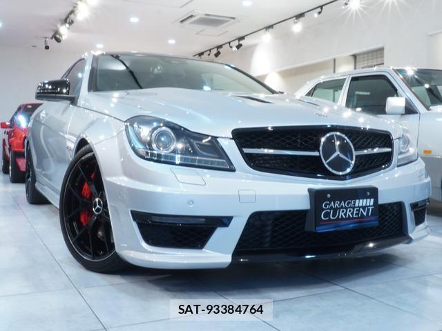 Mercedes Benz C-CLASS 2014-09 8653225-1