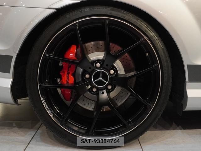 Mercedes Benz C-CLASS 2014-09 8653225-10