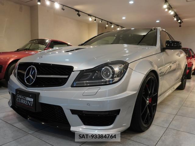 Mercedes Benz C-CLASS 2014-09 8653225-17