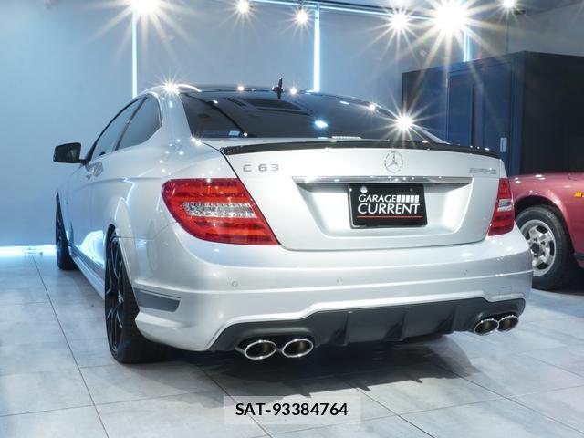 Mercedes Benz C-CLASS 2014-09 8653225-2