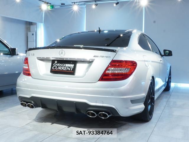 Mercedes Benz C-CLASS 2014-09 8653225-3