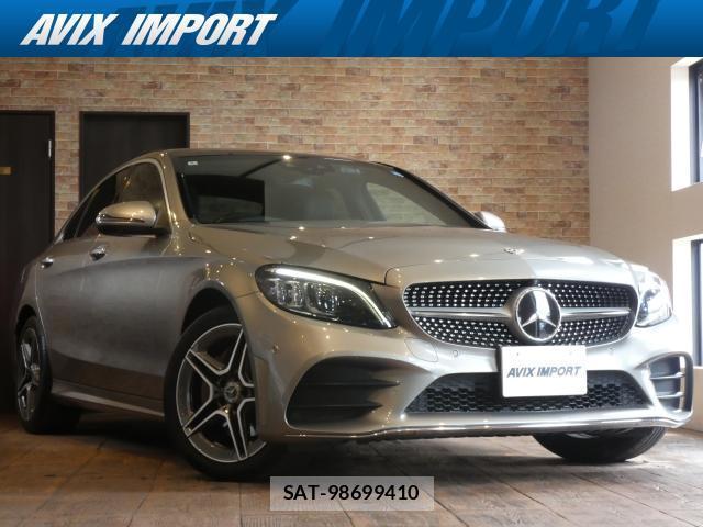 Mercedes Benz C-CLASS 2020-05 8653309-0