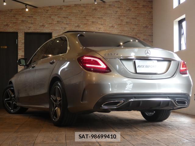 Mercedes Benz C-CLASS 2020-05 8653309-1