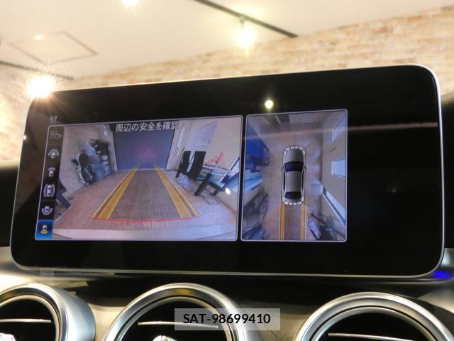 Mercedes Benz C-CLASS 2020-05 8653309-12