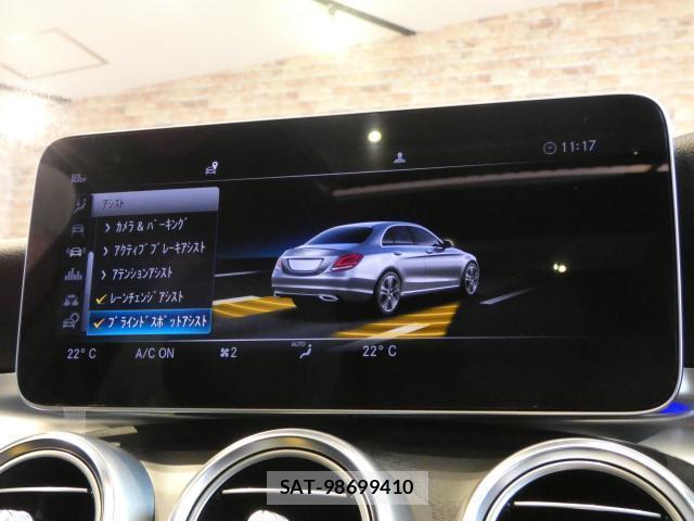 Mercedes Benz C-CLASS 2020-05 8653309-15