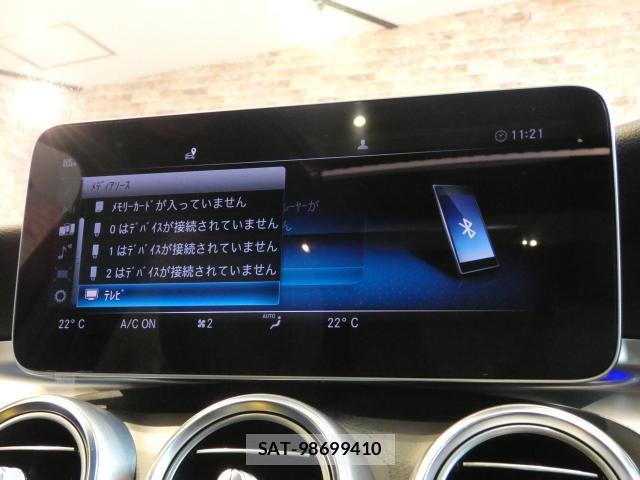 Mercedes Benz C-CLASS 2020-05 8653309-16