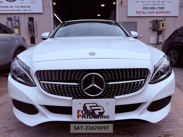 Mercedes Benz C-CLASS 2014-12 8653900-1