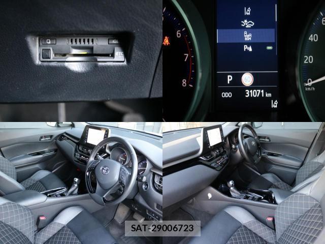 Toyota C-HR 2023-02 8647225-10