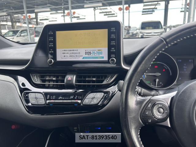 Toyota C-HR 2021-11 8649515-12