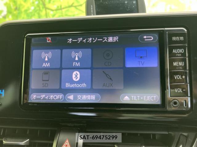 Toyota C-HR 2017-06 8652110-10