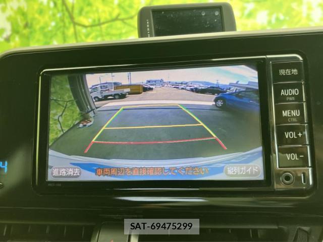 Toyota C-HR 2017-06 8652110-11