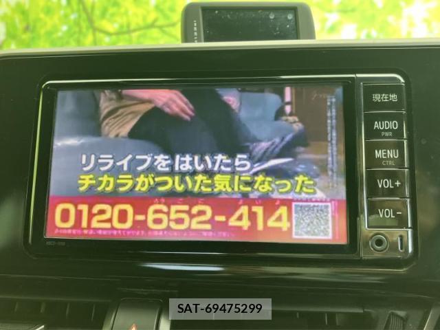 Toyota C-HR 2017-06 8652110-12