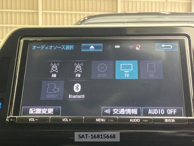 Toyota C-HR 2017-10 8653722-10