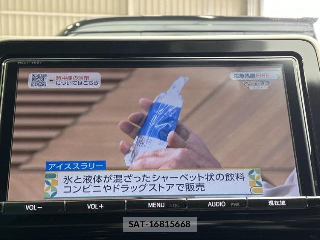 Toyota C-HR 2017-10 8653722-12