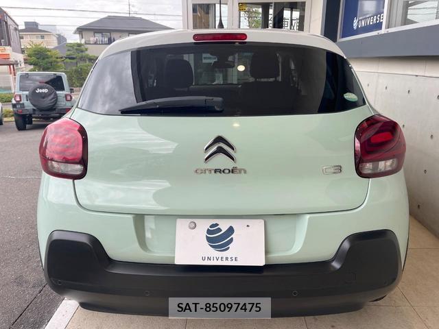 Citroen C3 2019-10 8653159-14