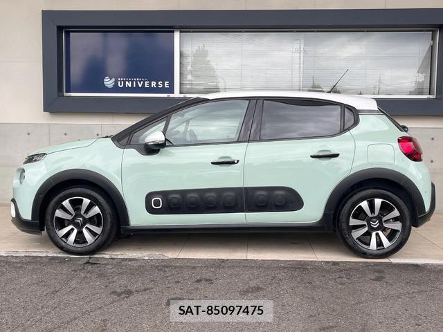 Citroen C3 2019-10 8653159-16
