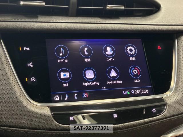 Cadillac XT5 2020-02 8649587-14