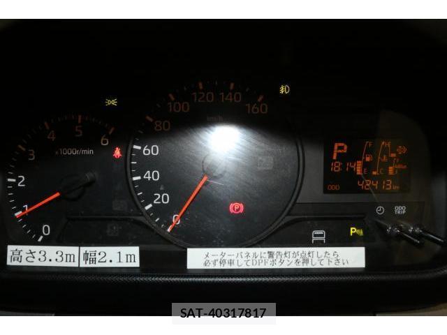 Toyota CAMROAD 2023-04 8652618-17