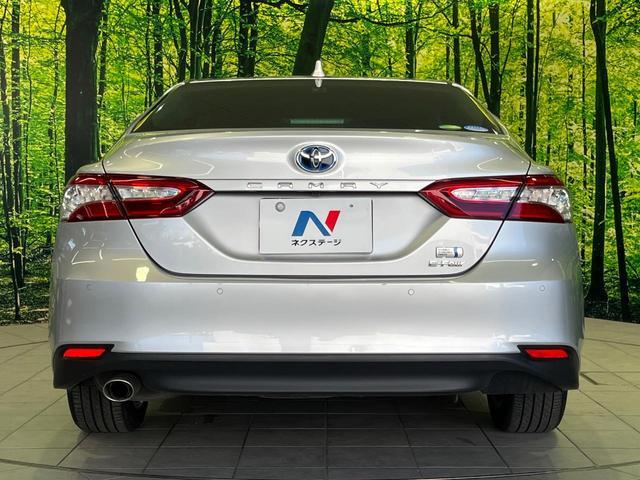 Toyota CAMRY 2020-04 8647639-14