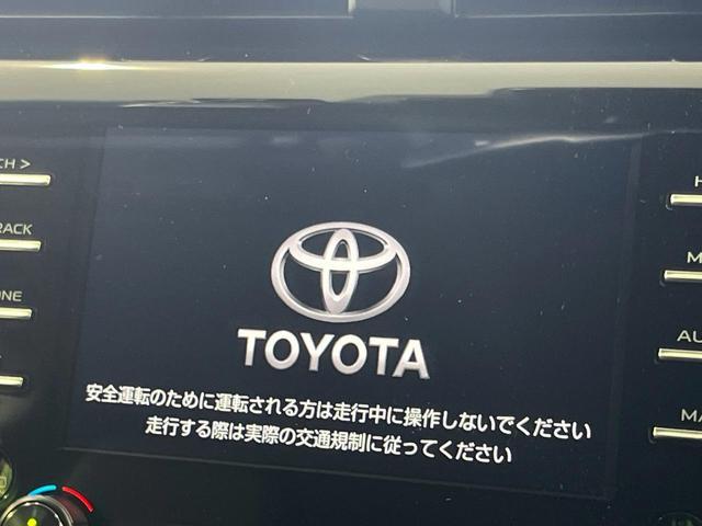 Toyota CAMRY 2020-04 8647639-2