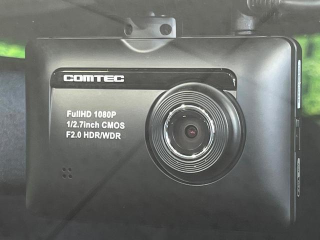 Toyota CAMRY 2020-04 8647639-6