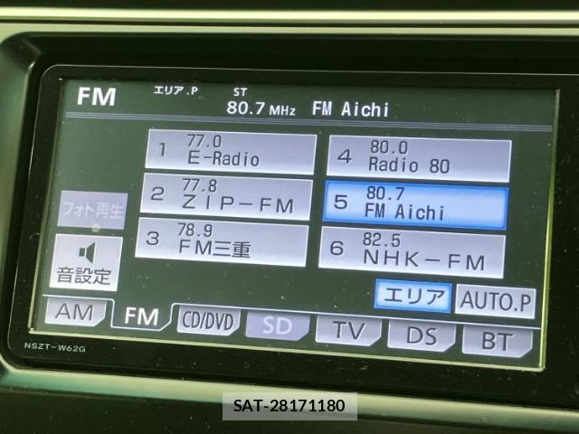 Toyota CAMRY 2012-08 8651086-10