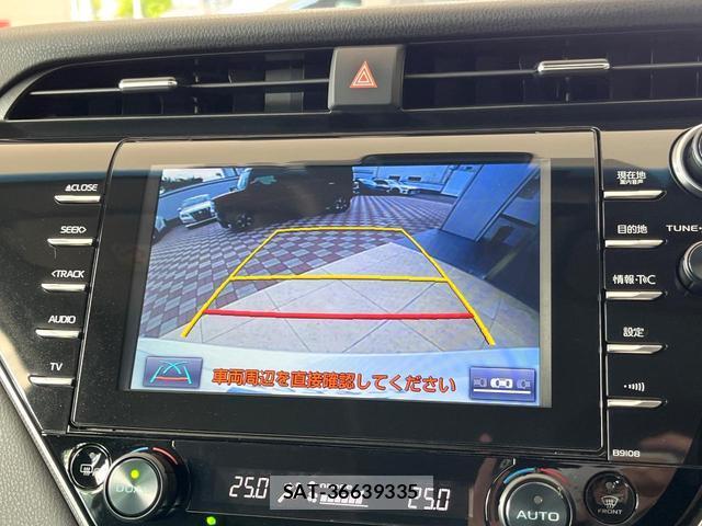 Toyota CAMRY 2019-06 8652540-3