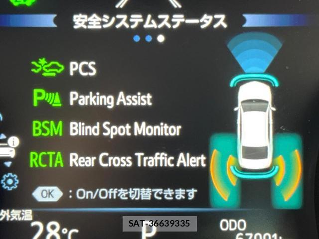Toyota CAMRY 2019-06 8652540-5