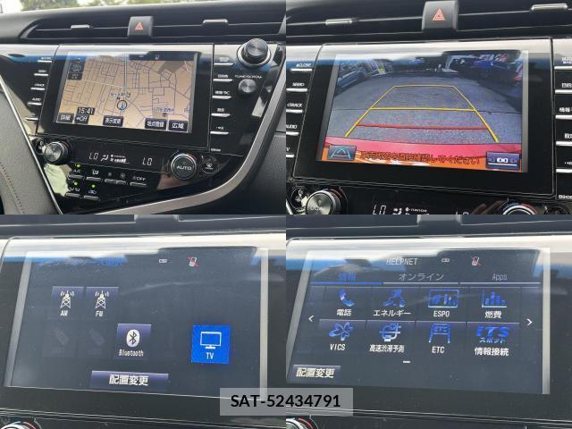 Toyota CAMRY 2017-08 8653863-3
