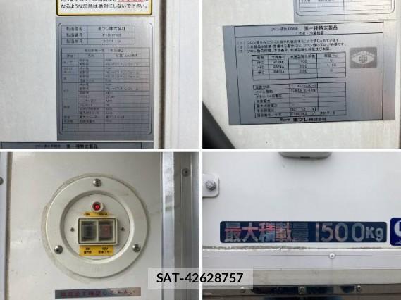 MITSUBISHI FUSO CANTER 2017 8649582-18