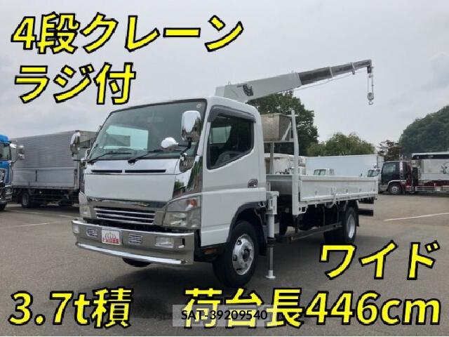 MITSUBISHI FUSO CANTER 2008 8649583-9