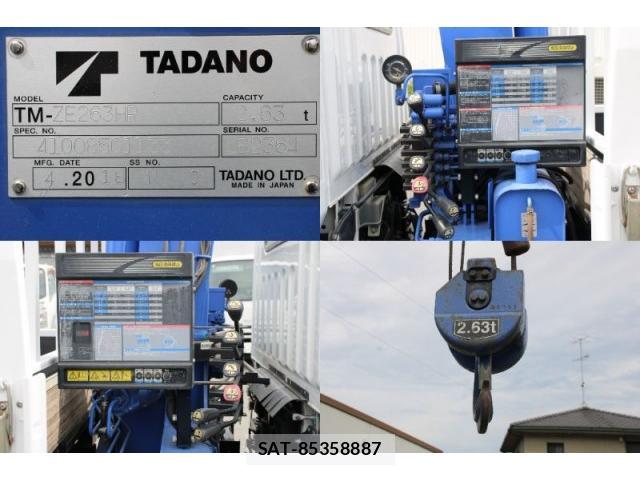 MITSUBISHI FUSO CANTER 2018-05 8649755-18