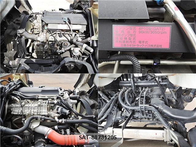 MITSUBISHI FUSO CANTER 2018-03 8650193-7